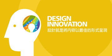 電子商務(wù)平臺的開發(fā)建設(shè) 專業(yè)網(wǎng)站設(shè)計(jì)與業(yè)務(wù)系統(tǒng)開發(fā)百科